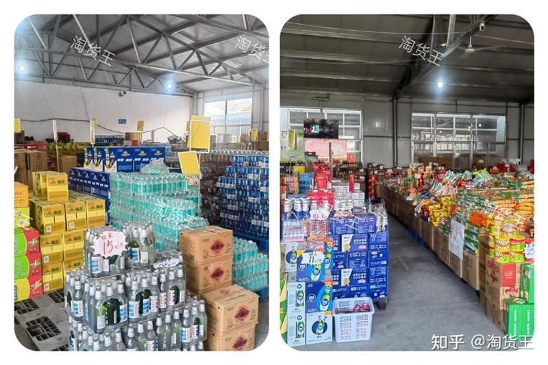 海口商贸公司：市场机遇与挑战并存的新时代