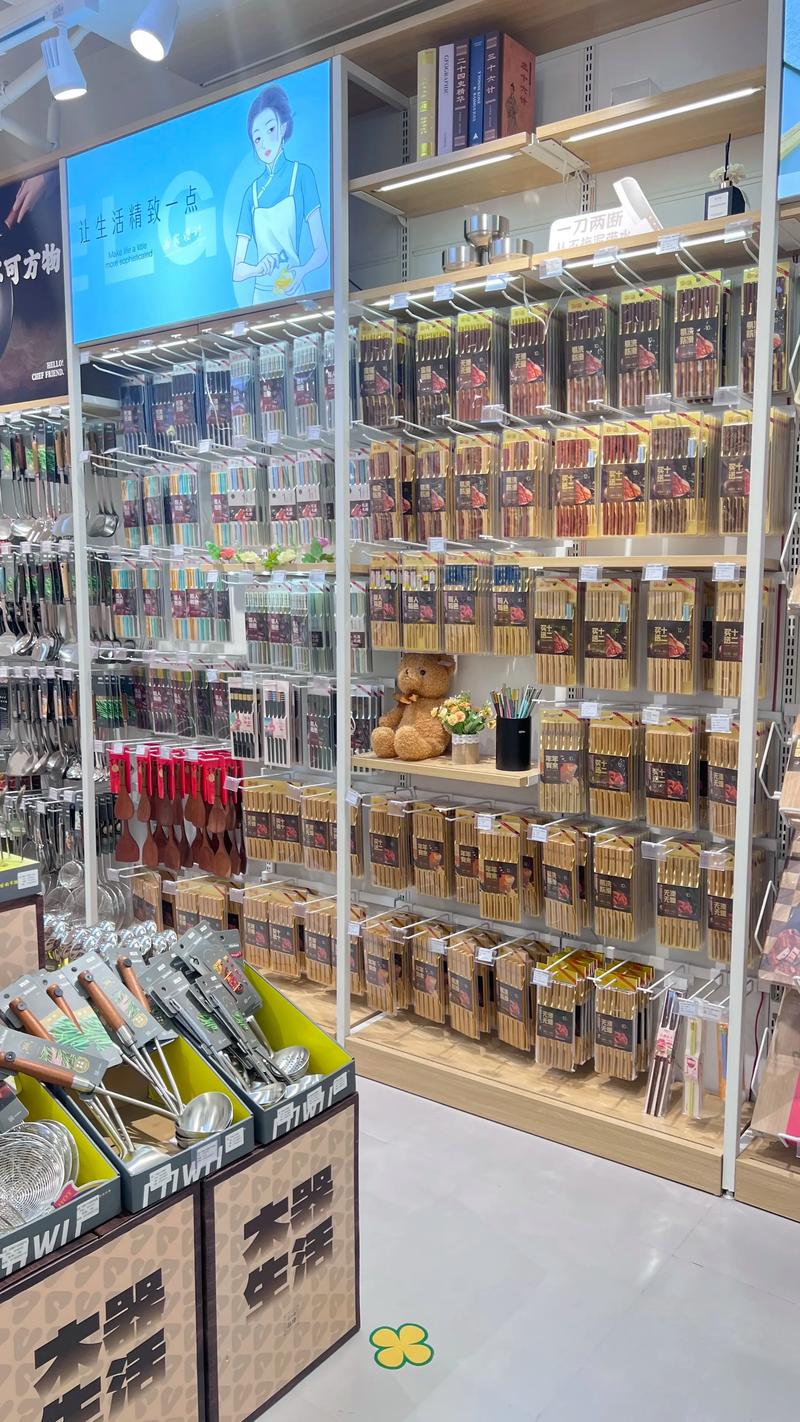 海南批发零售行业的最新动态与发展趋势